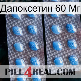 Дапоксетин 60 Мг viagra4